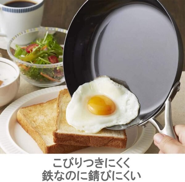 2006 Rust Resistant, Non-Sticking, Super Iron, Deep Fry Pan, 11.0 inches (28 cm), Frying Pan, Made in Japan, Artisan Squeeze Processing, Gas IH Compatible - Image 2