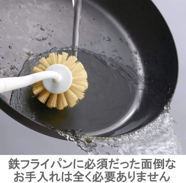 2006 Rust Resistant, Non-Sticking, Super Iron, Deep Fry Pan, 11.0 inches (28 cm), Frying Pan, Made in Japan, Artisan Squeeze Processing, Gas IH Compatible - Image 5
