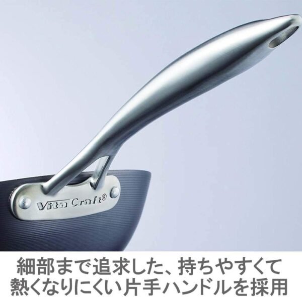 2006 Rust Resistant, Non-Sticking, Super Iron, Deep Fry Pan, 11.0 inches (28 cm), Frying Pan, Made in Japan, Artisan Squeeze Processing, Gas IH Compatible - Image 6