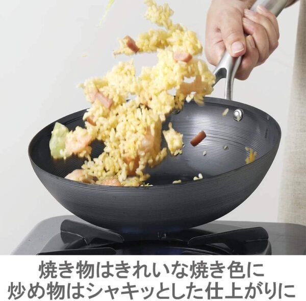 2006 Rust Resistant, Non-Sticking, Super Iron, Deep Fry Pan, 11.0 inches (28 cm), Frying Pan, Made in Japan, Artisan Squeeze Processing, Gas IH Compatible - Image 3