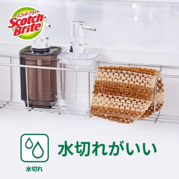 (Amazon.co.jp Exclusive) 3M Sponge Dishwashing Kitchen Scratch Resistant Green Clean PLA Mesh Net 2 Pack Scotch Brite GC-PLA MN 2P A - Image 5