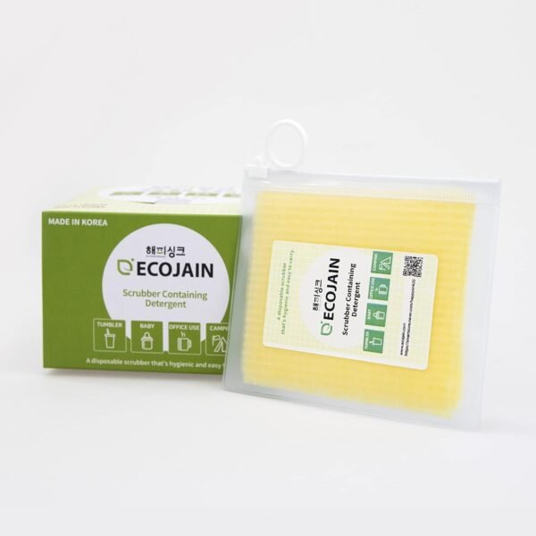 Disposable Scrub Sponge Contains Dried Detergent / Portable Pouch/ Small Size(12cmX10cm ±2cm),80Sheets / Cleaning Dishes Anytime,Anywhere / Portable Pre-soaped Wipe / No Need Detergent Yellow - Image 5