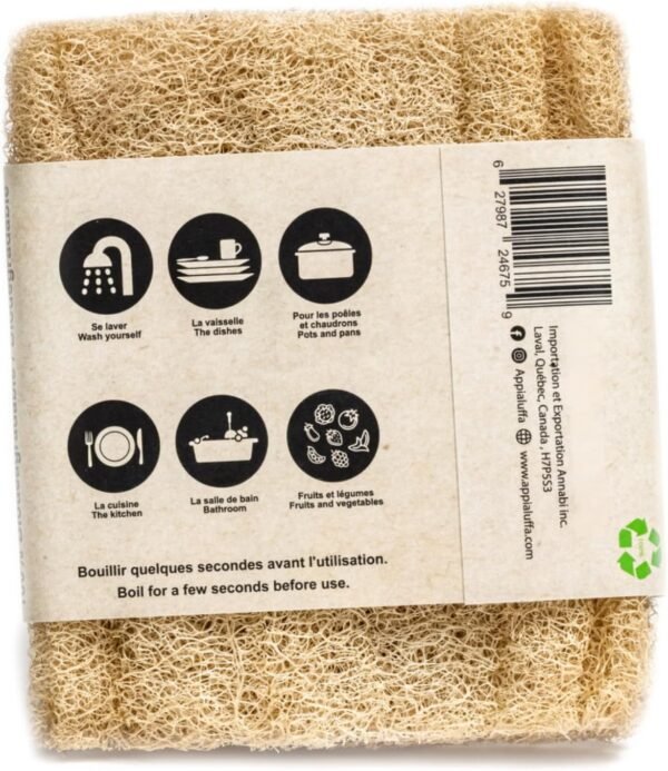 Premium Organic Loofah Sponge Medium 6“ | Loofah for Bath & Shower | Body Scrubber for Shower Scrubbing | Eco Friendly 100% Natural & Biodegradable | Daily Skin Cleansing Care for Women and Men - Image 3