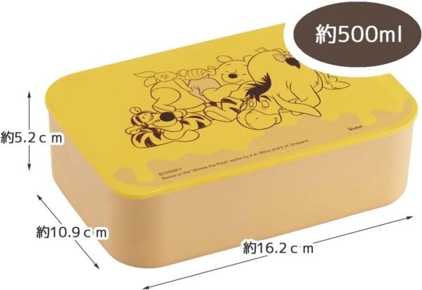 Skater NLP5-A Painted 1-Tier Lunch Box, 16.9 fl oz (500 ml), Includes Cores and Belt, Disney Winnie the Pooh, Made in Japan - Image 4